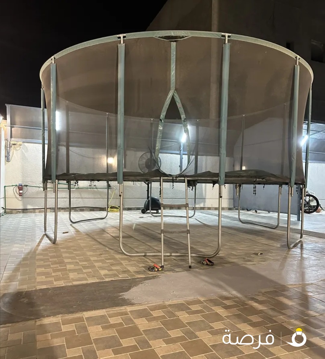 نطاطيه 14 قدم
