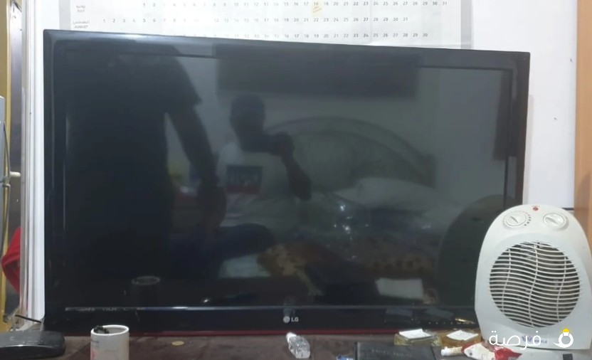 Lg tv 43inches