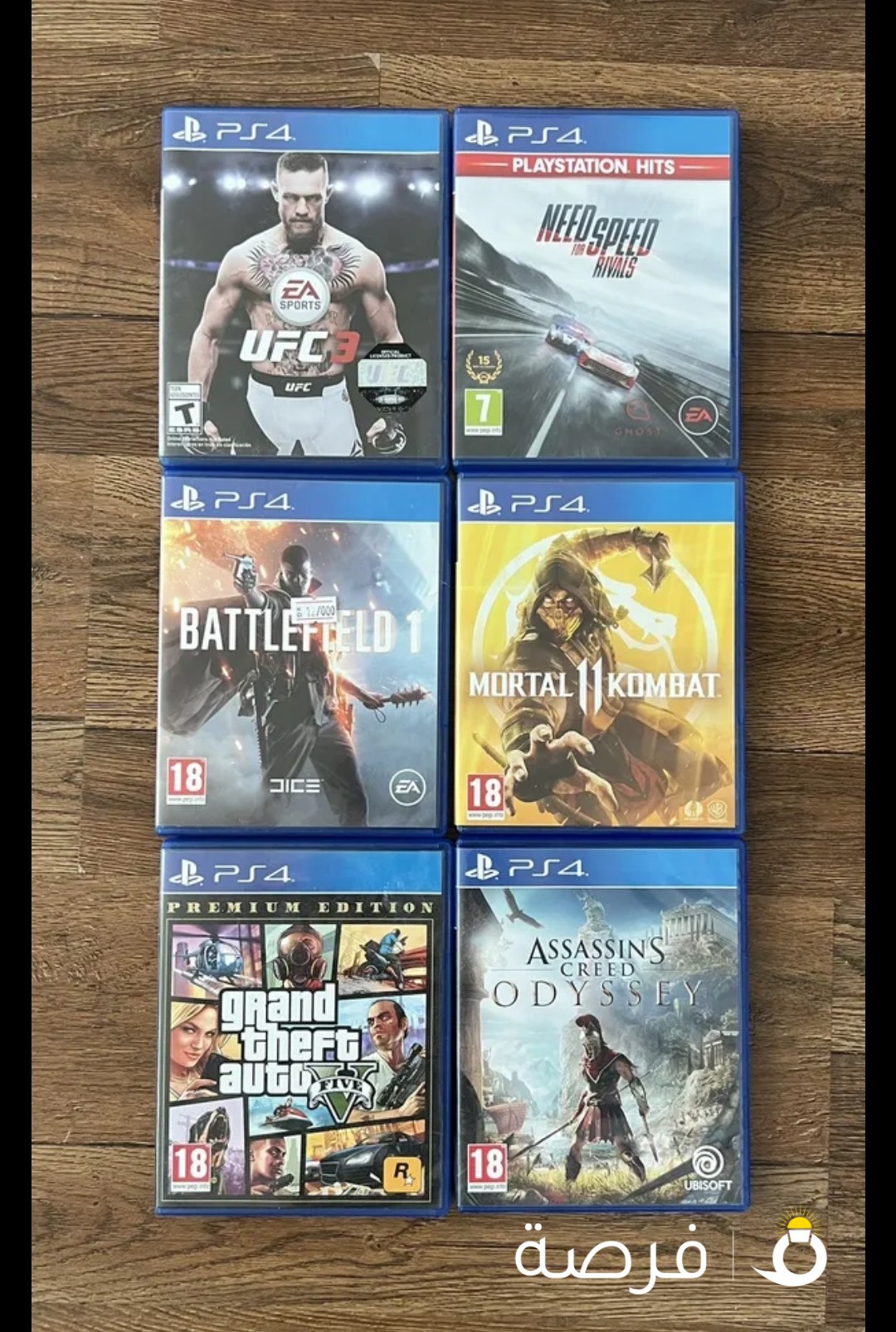 Games for PlayStation 4