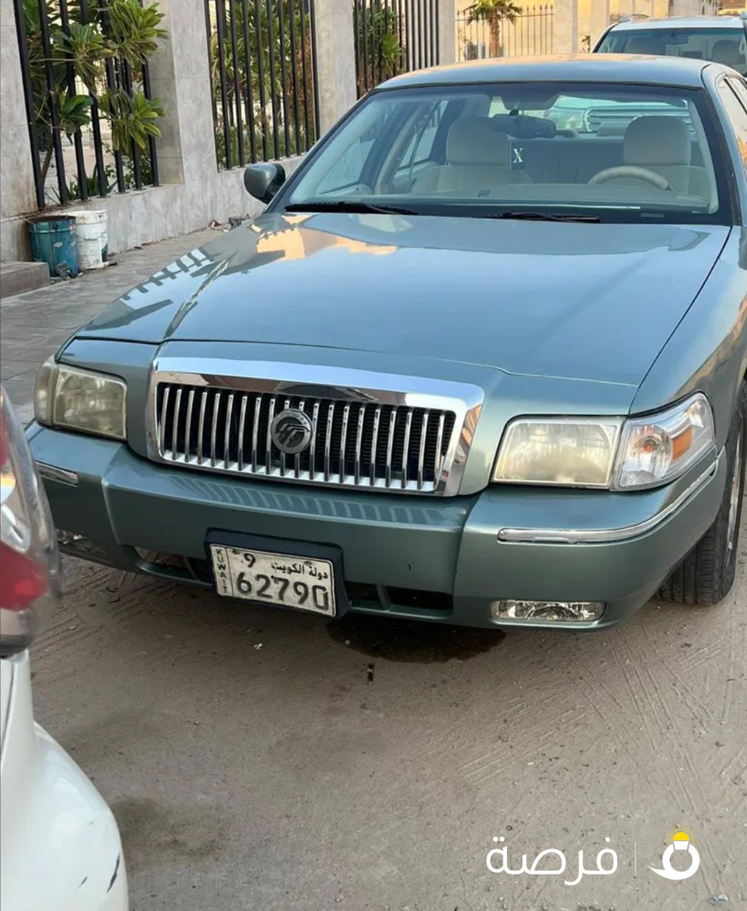 ماركيز 2006
