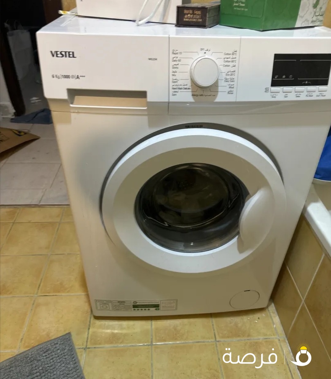 Vestel in good condition