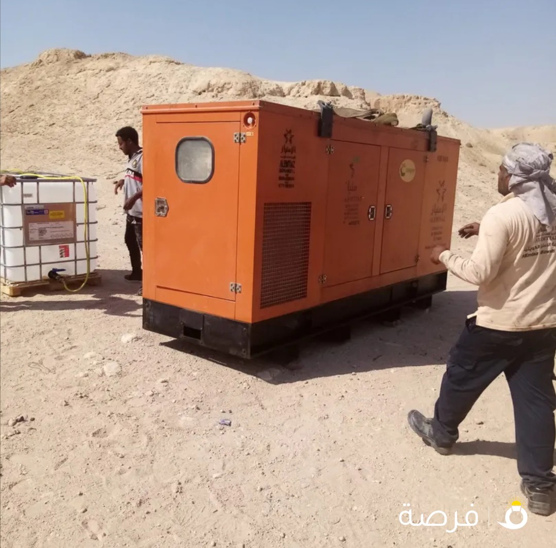 أفضل أسعار بيع وايجار مولدات الكهرباء(جديد ومستعمل)