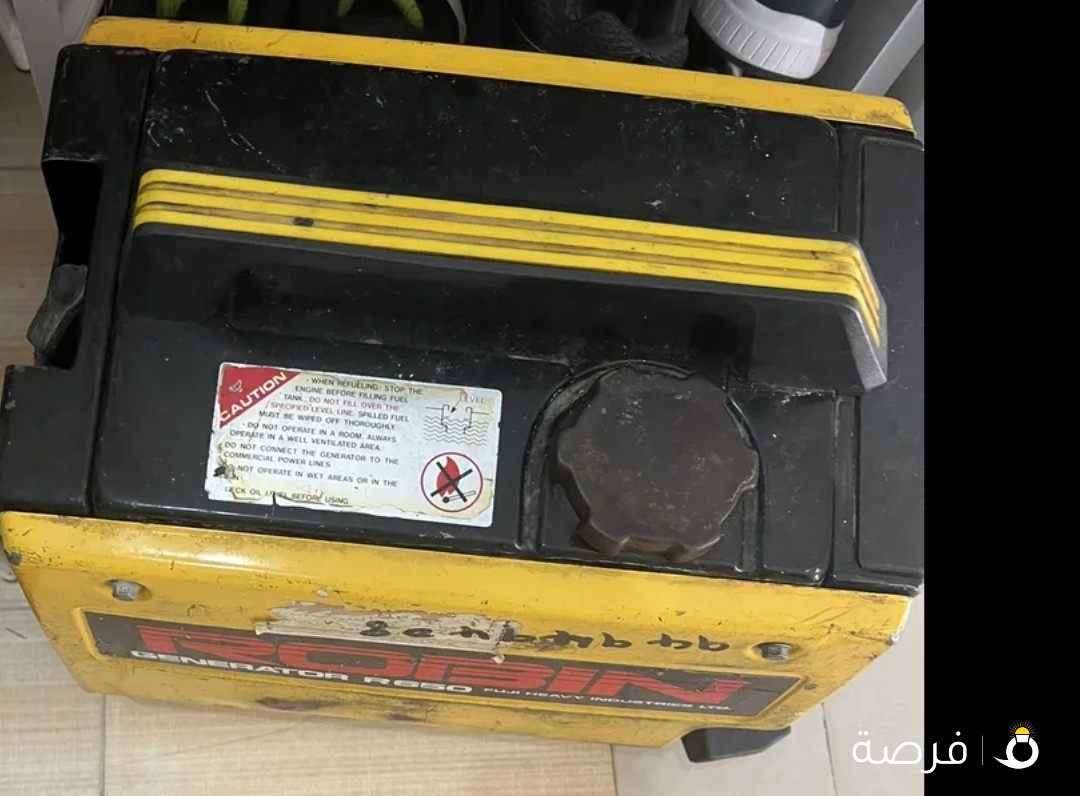 للبيع ماطور روبن