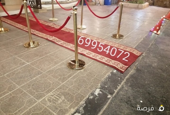خدمه سيارات (فاليه) خدمه قهوه عربي للمناسبات