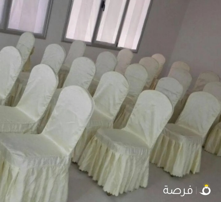 تاجير كراسي وطاولات جميع ما يلزم الأفراح والمناسبات