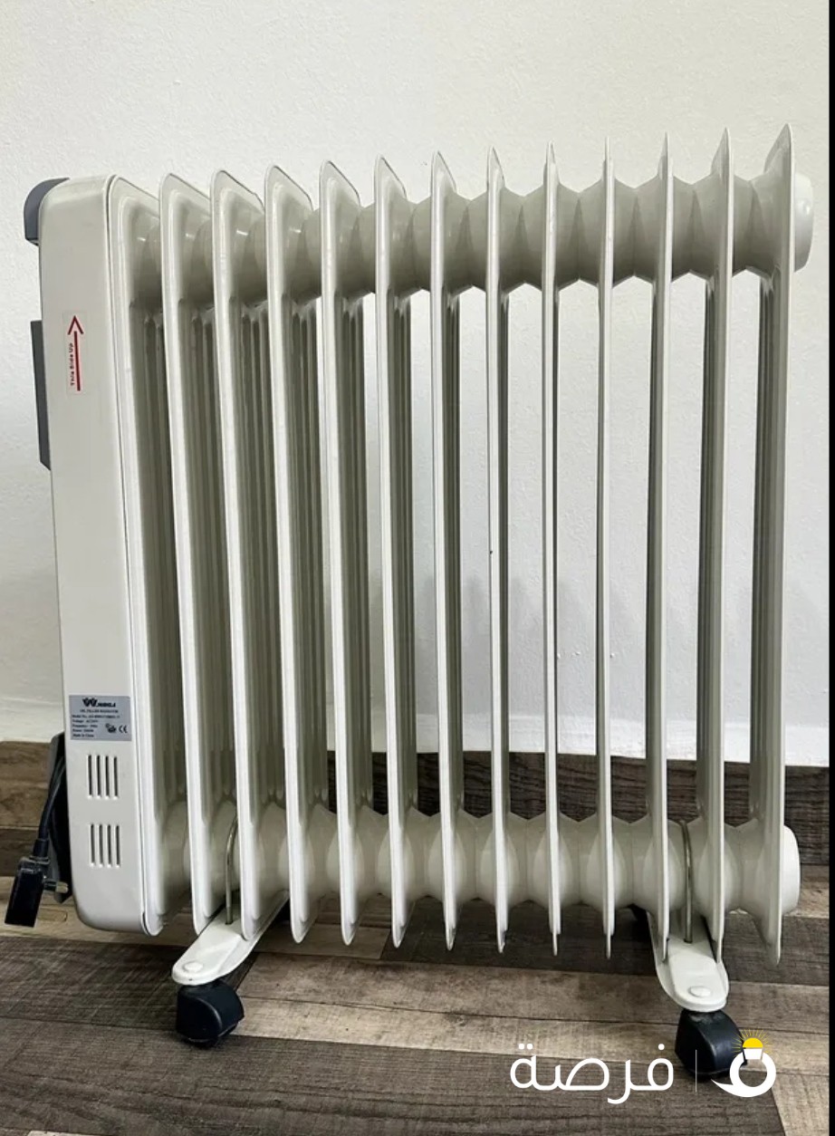 Wanza Oil Heater