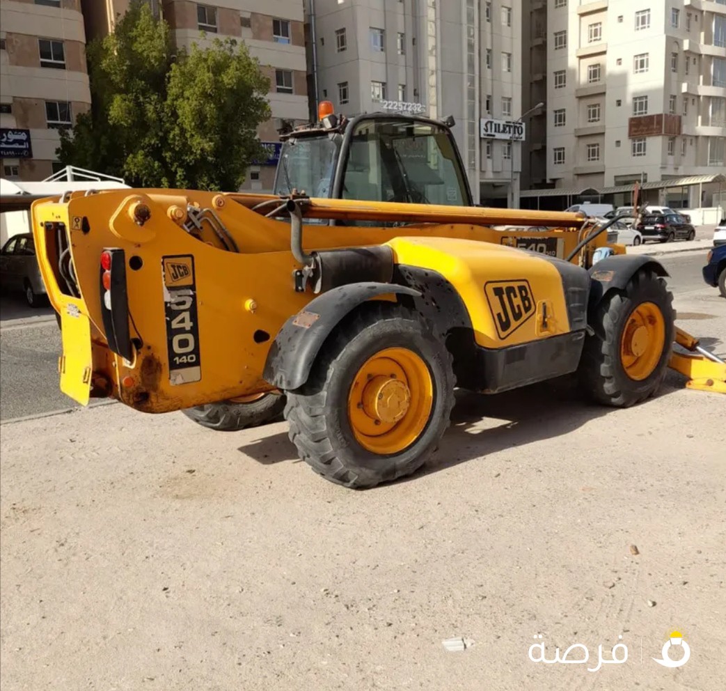 للبيع رافعة جي سي بي تلسكوبي بحالة ممتازةموديل 2006 حجم 540 /140