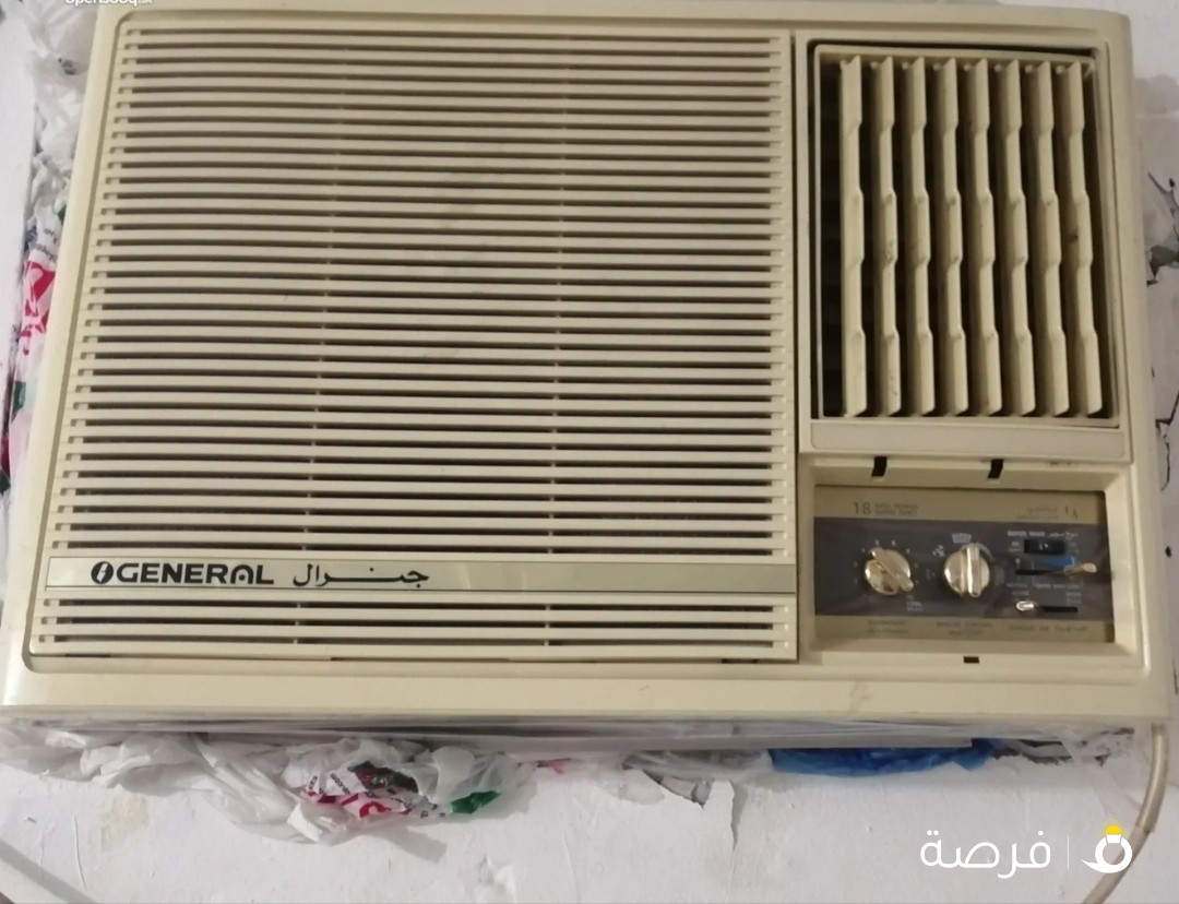 مكيف جنرال