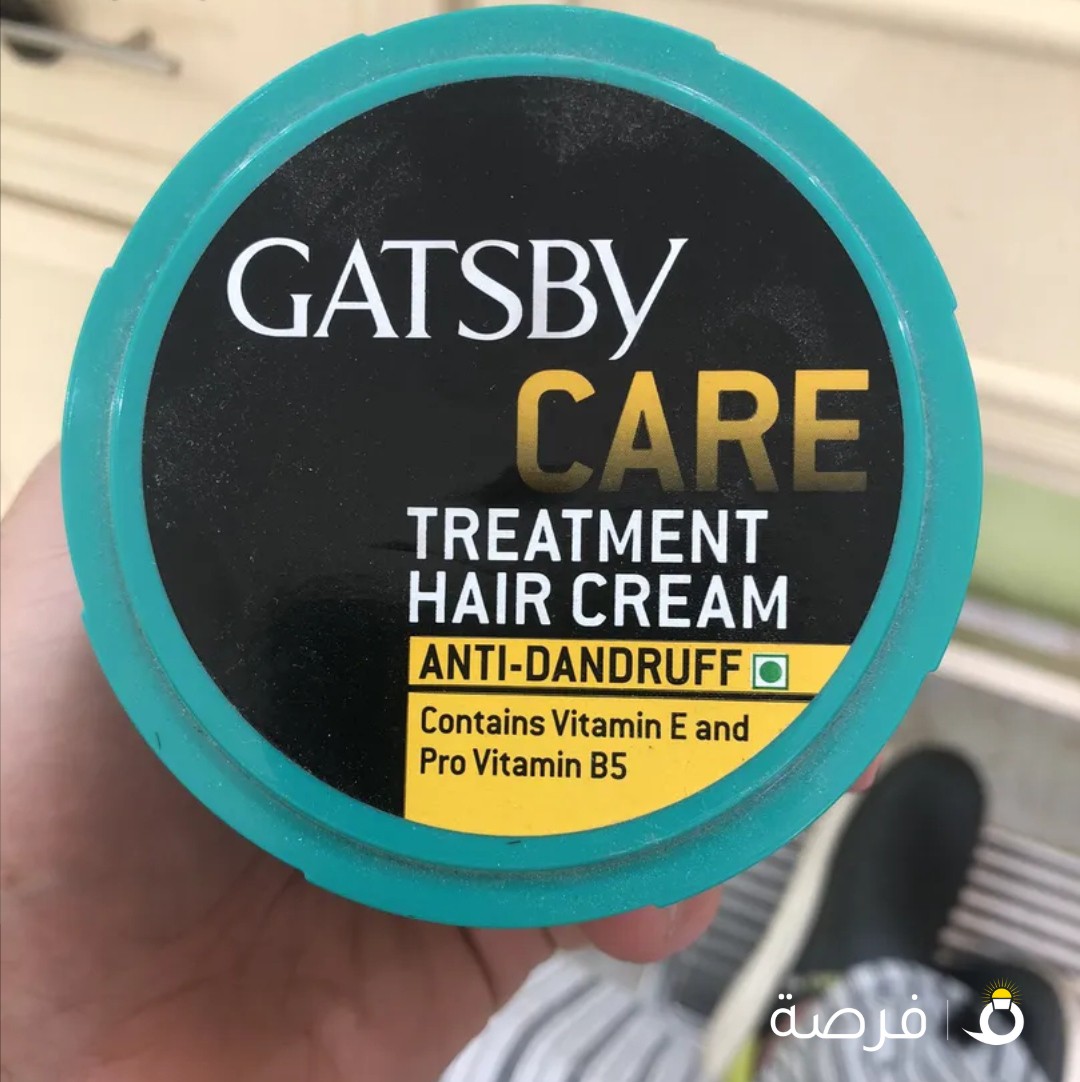 دكتور احياء وجيولوجيا و جامعات ومعاهد خبره