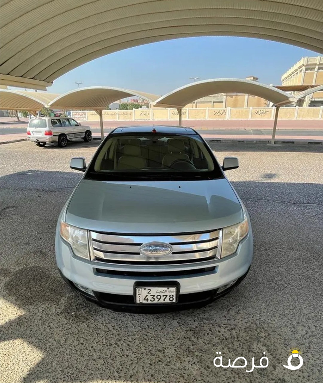 Ford edge 2008