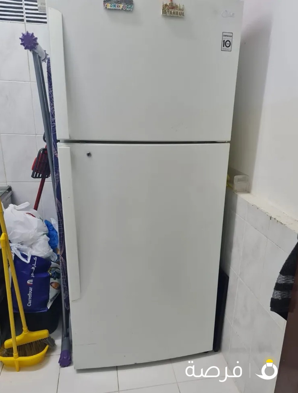 Refrigerator