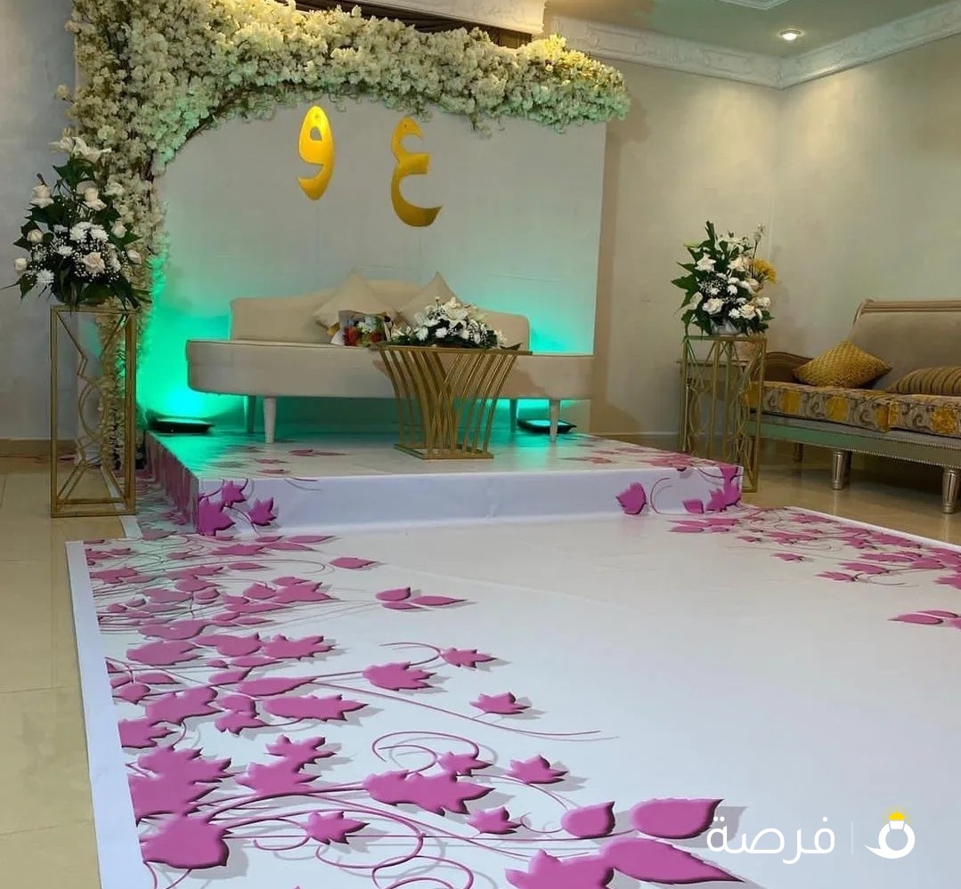 أفراح الكويت