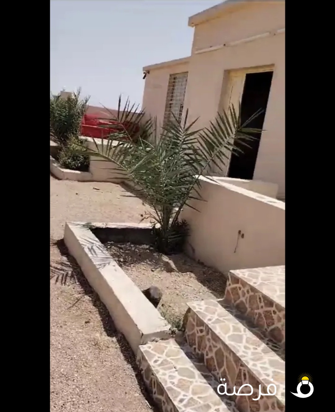 فيلا بالمملكه العربيه السعوديه للايجار