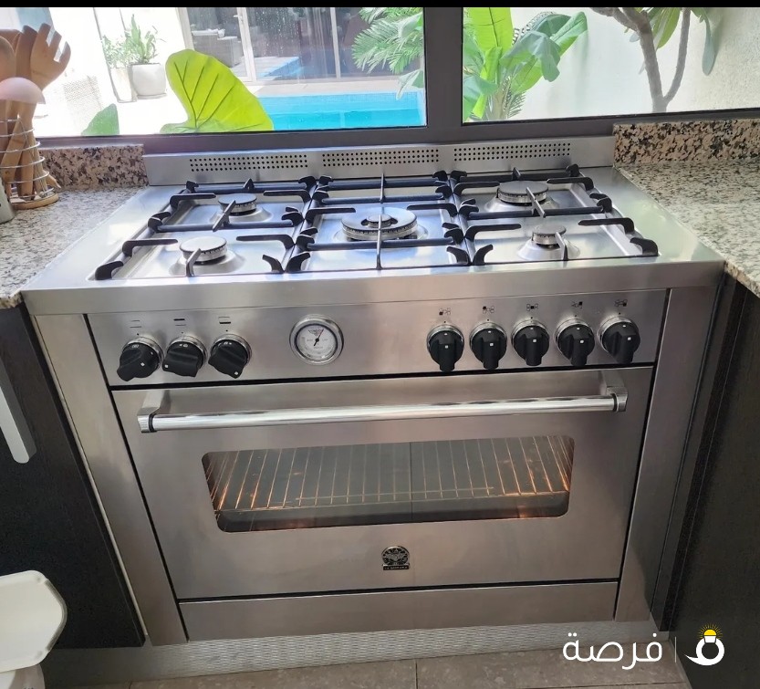غاز لاجرمانيا