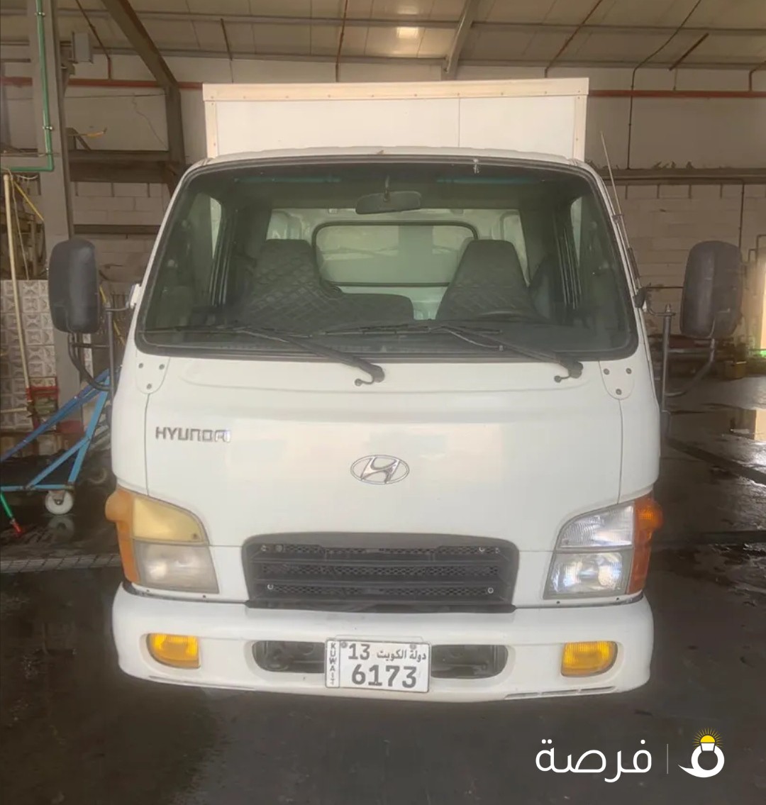 هيونداي 2014 تلاجه