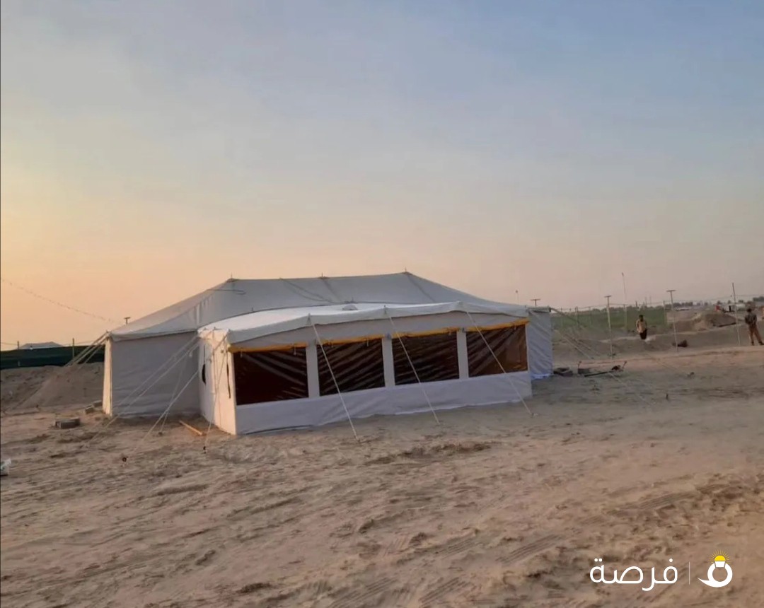 للبیع المشب جدید خیات۔تفصال