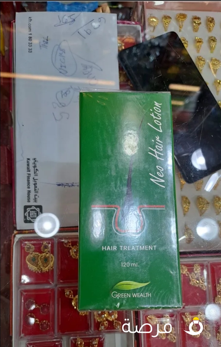 NEO HAIR OIL MADE IN THAILAND OROGINAL WITH ROLLER