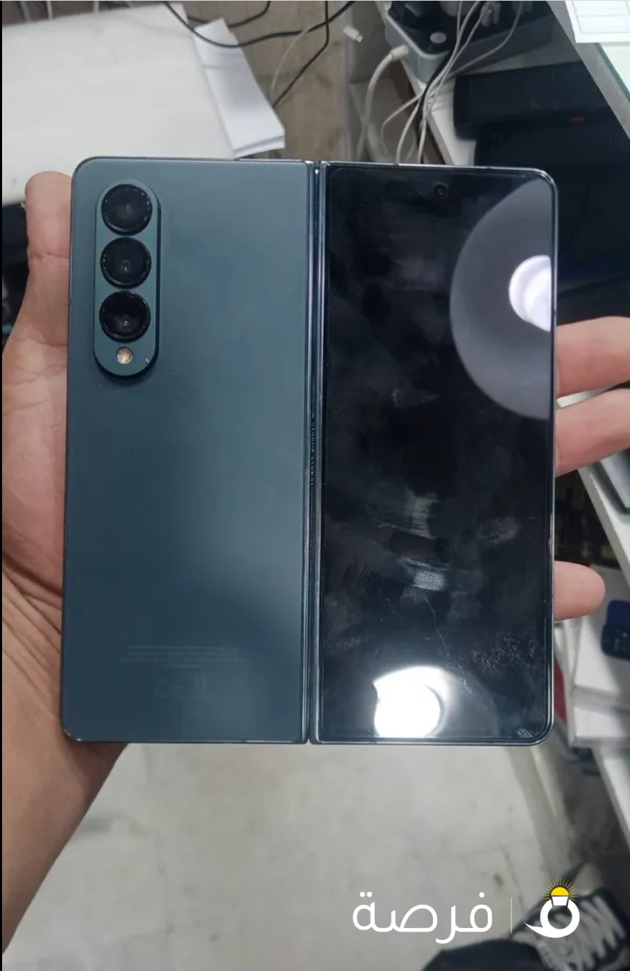 سامسونج فولد 4 256GB