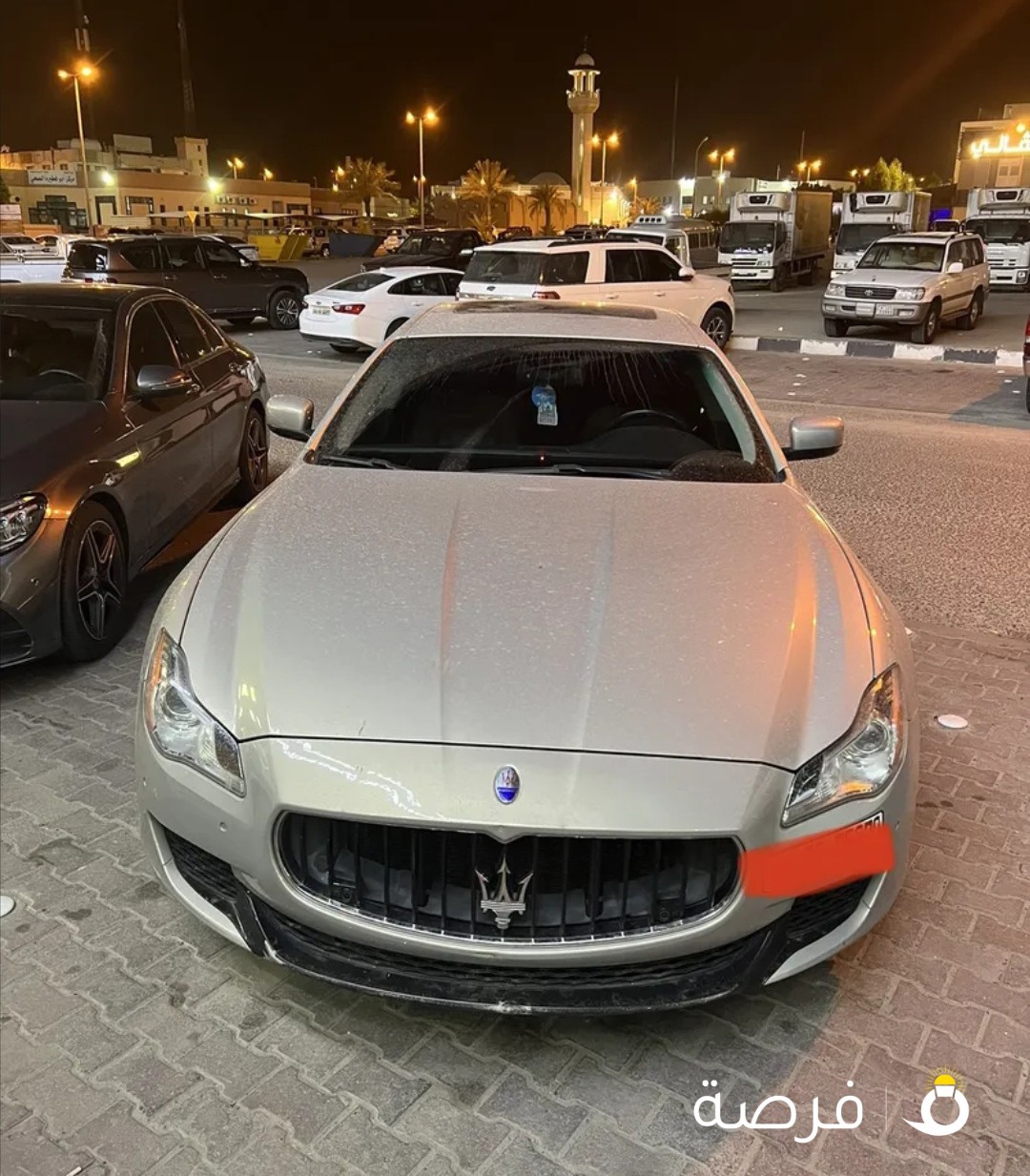 للبدل مازيراتي