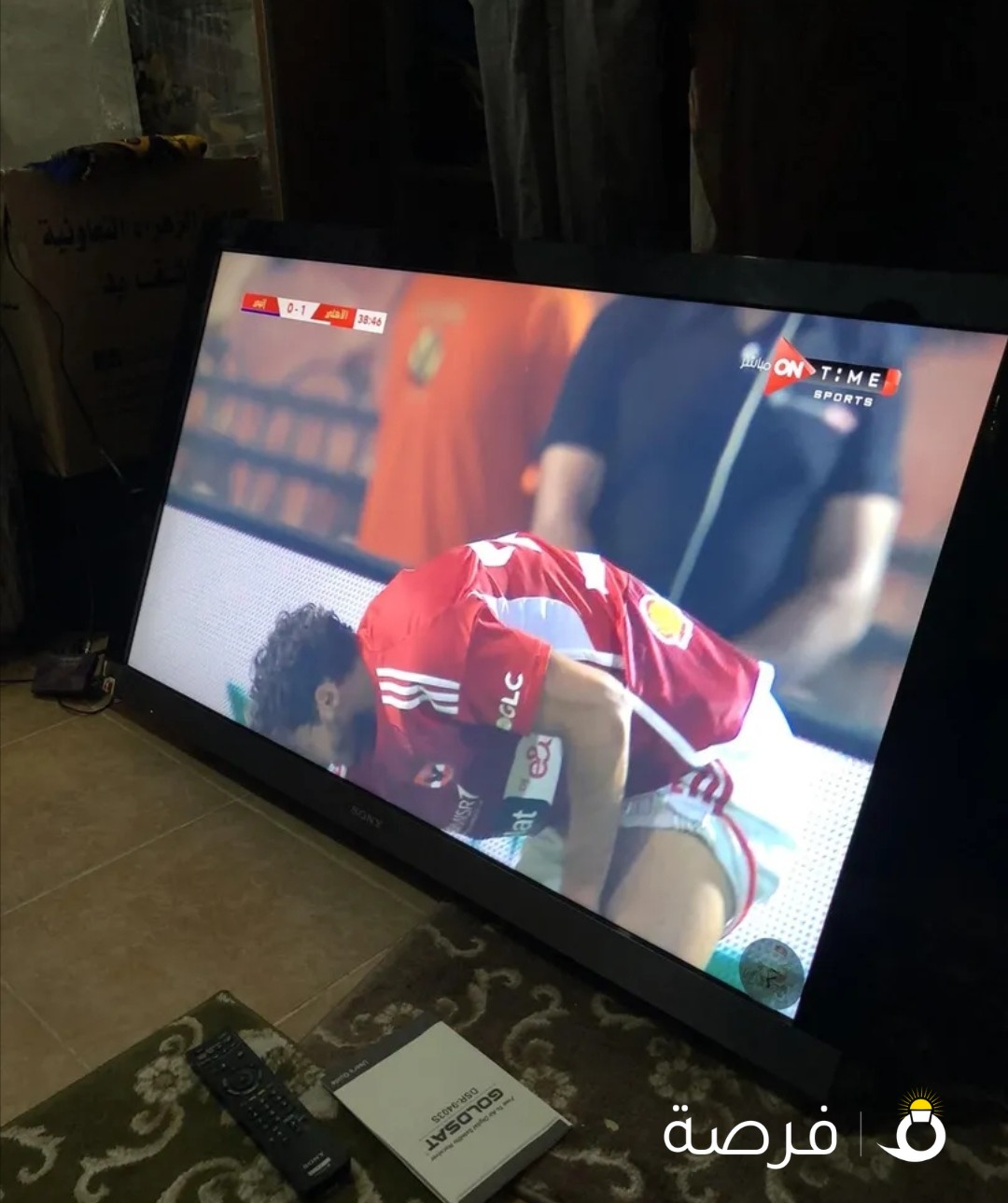شاشه سونى حاله جيده