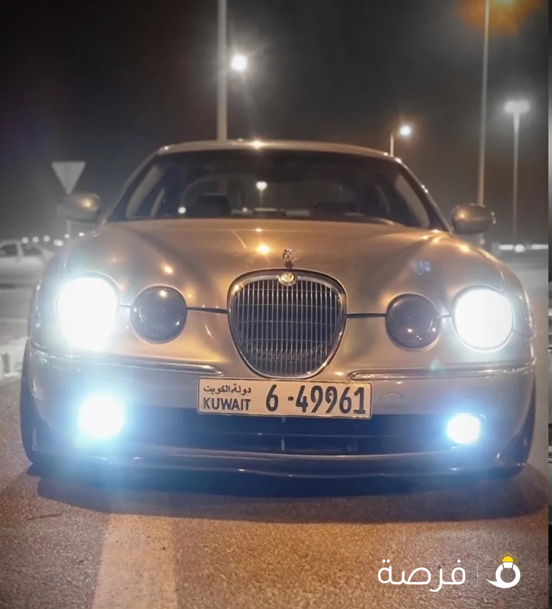 جاكور ايس تائب 2006