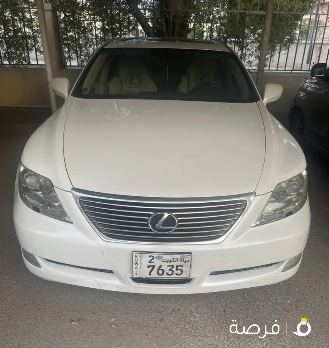 للبيع لكسز 460