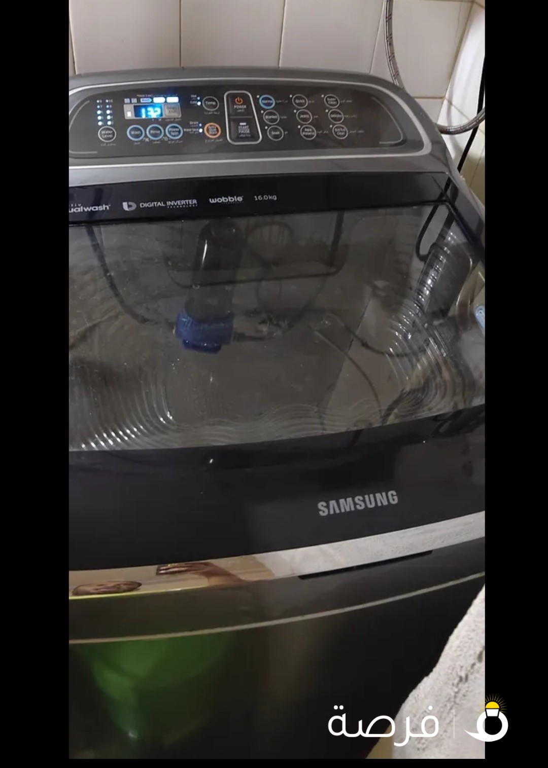 Samsung washing machine for sale