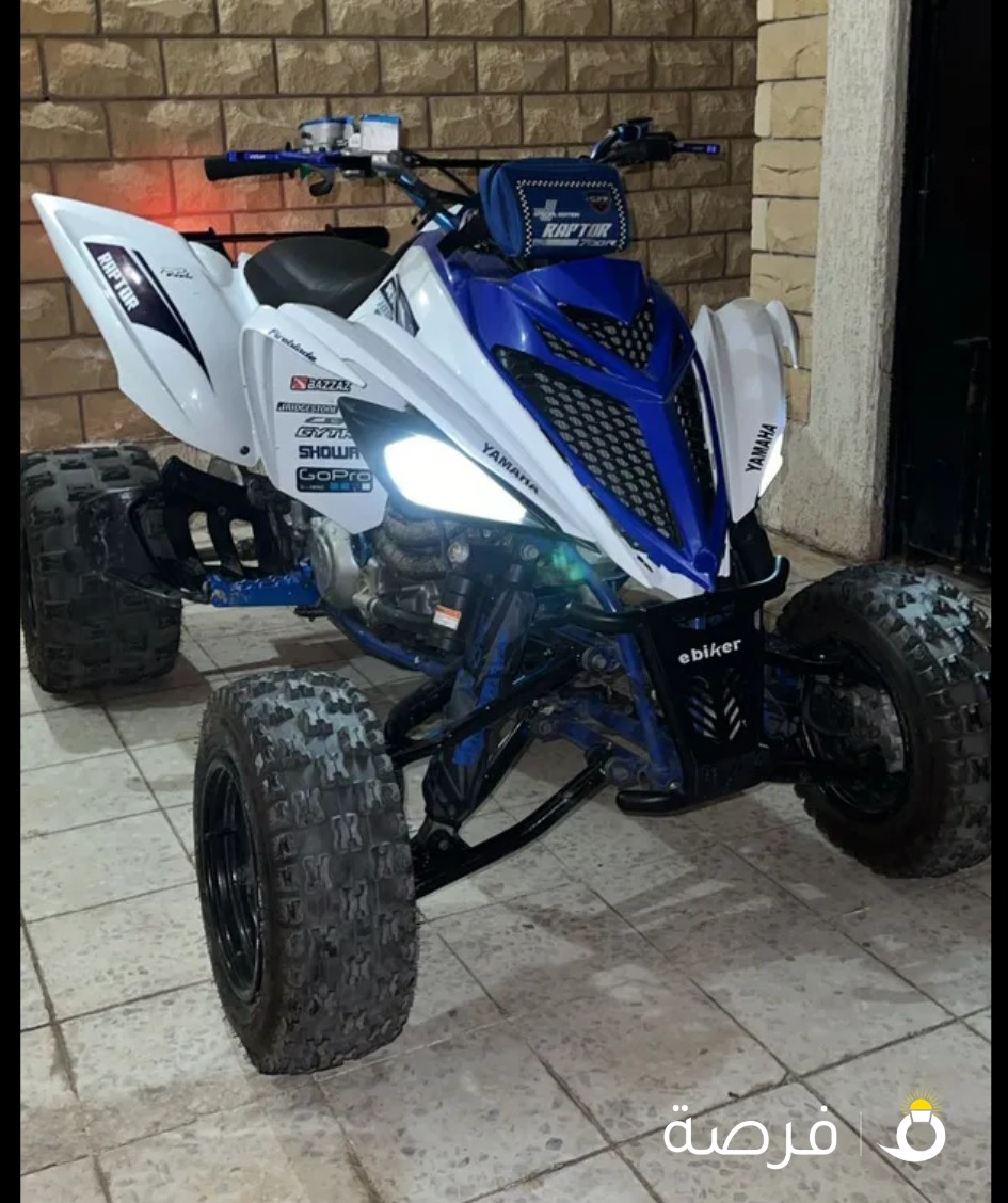 للبيع رابتر 700R بحالة الوكاله