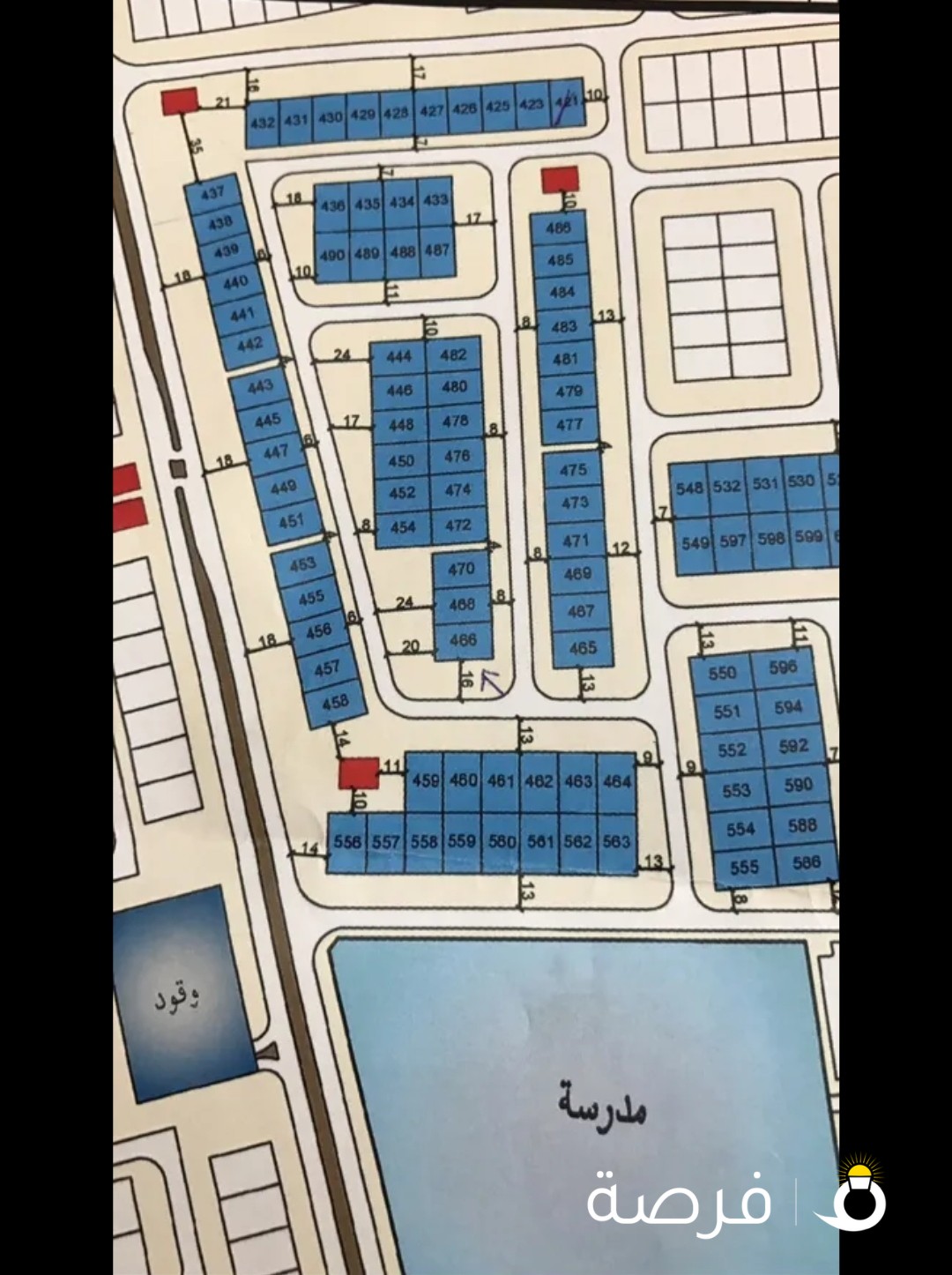 للبدل خيطان الجنوبي