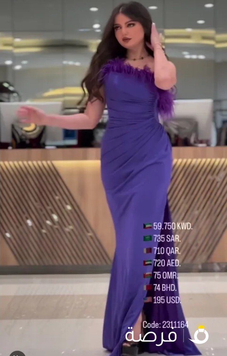 فستان عرس مميز