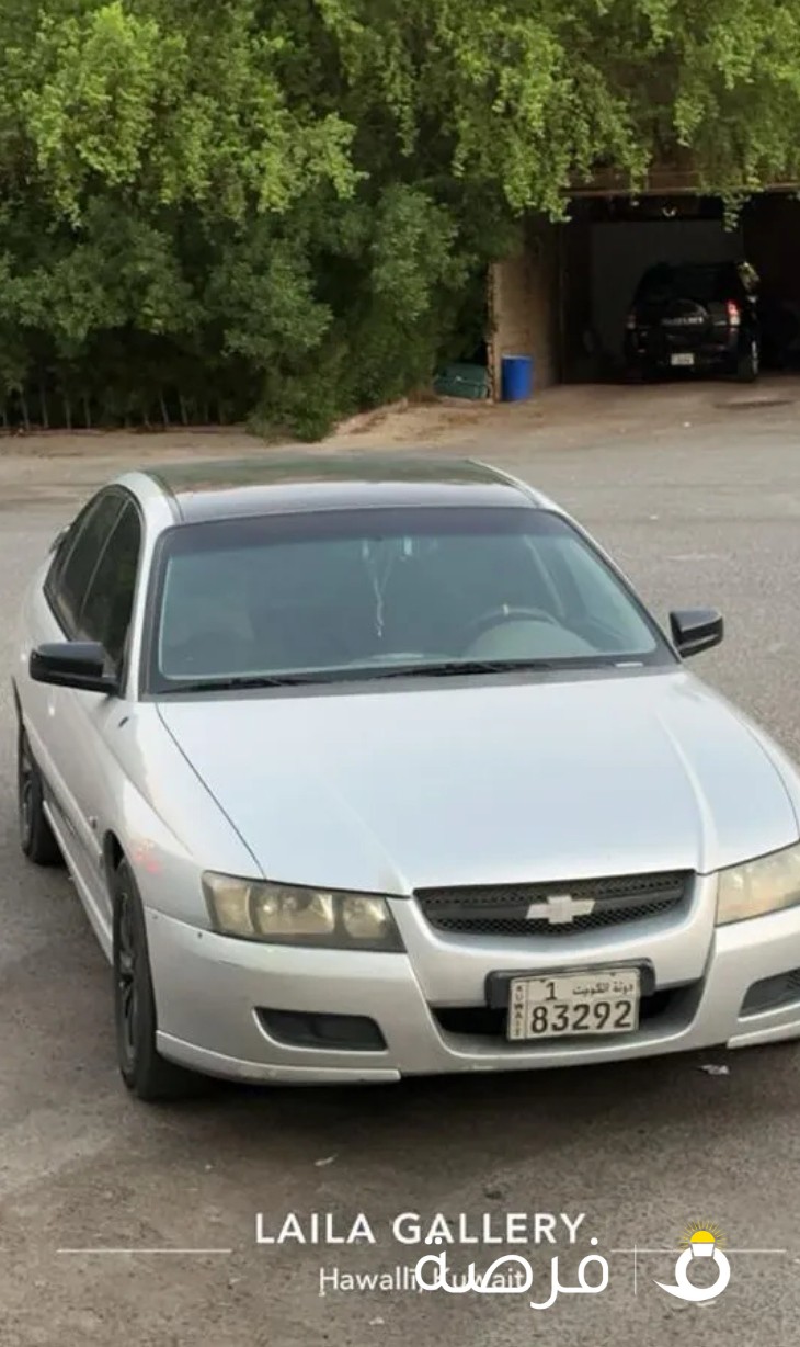 ويل والقرض
Chevrolet lumina LS