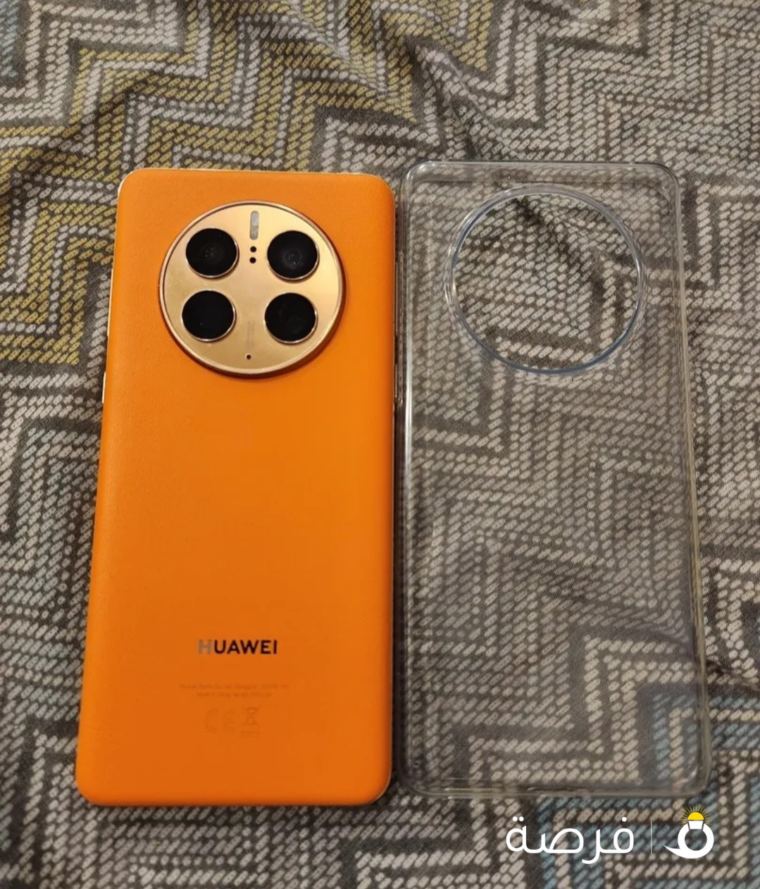 Huawei mate 50 pro