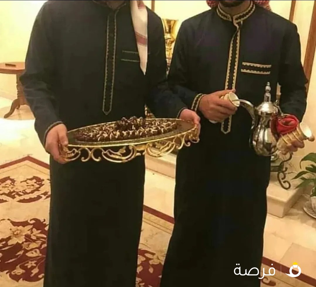 خدمه ضيافه الداله العربي