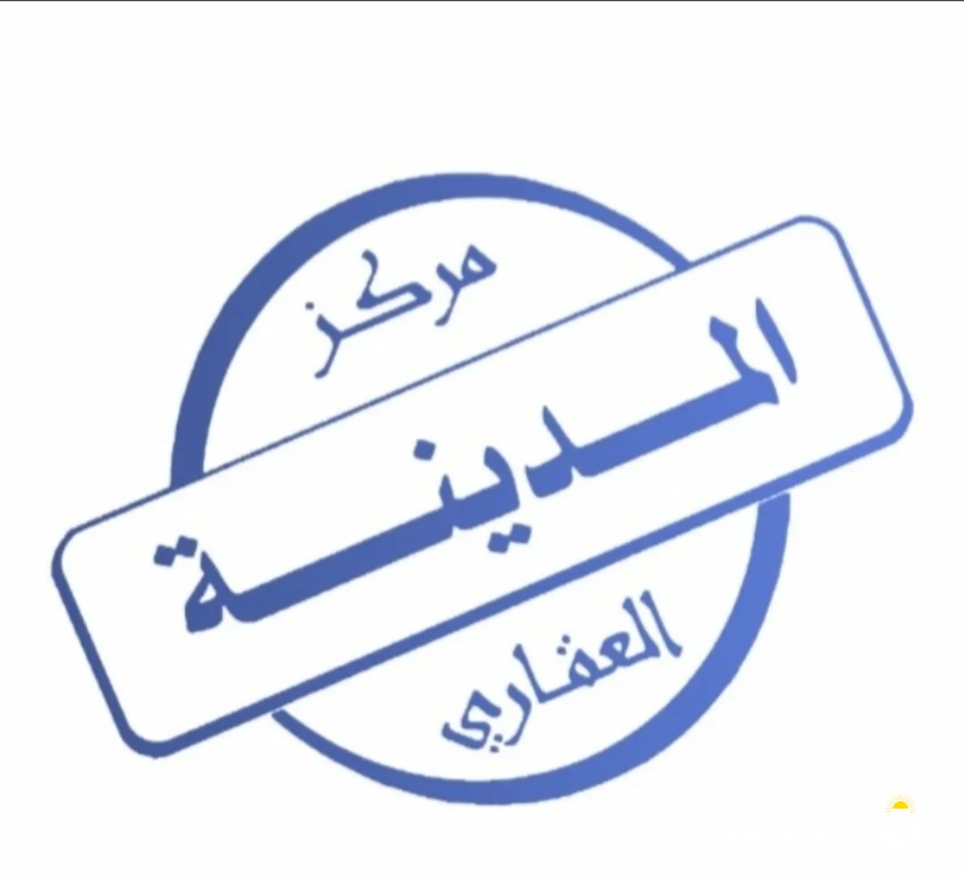 للأيجار سرداب في صباح السالم