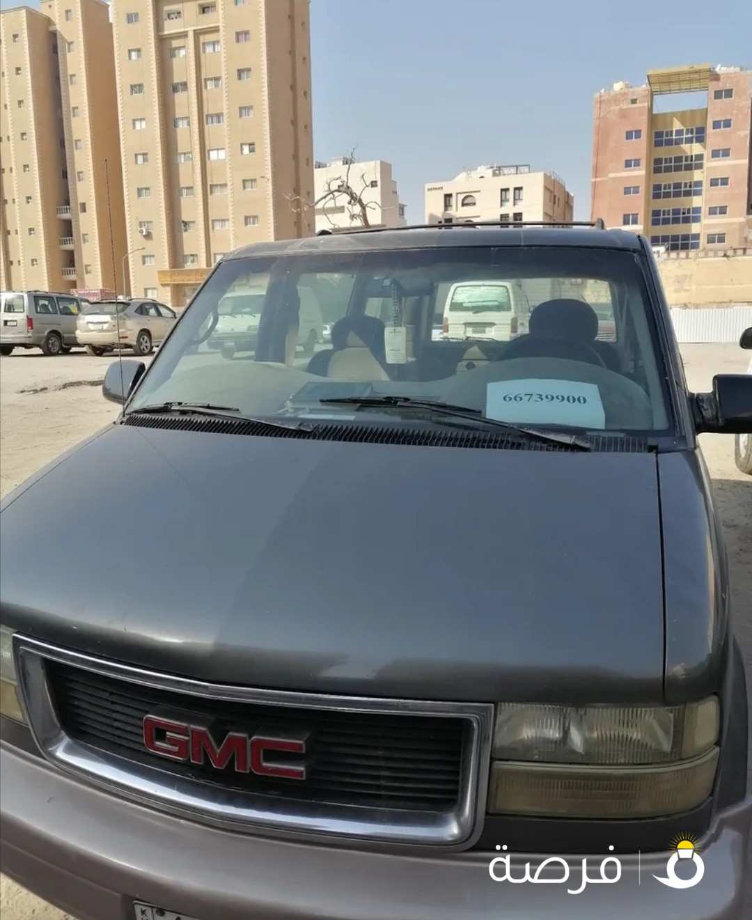سياره جمس فبريكه
