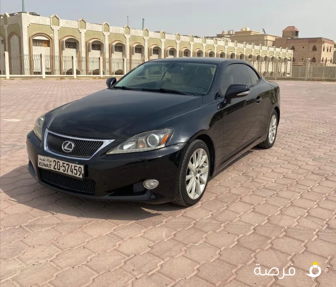 للبيع لكزس IS300C وارد الساير 2012