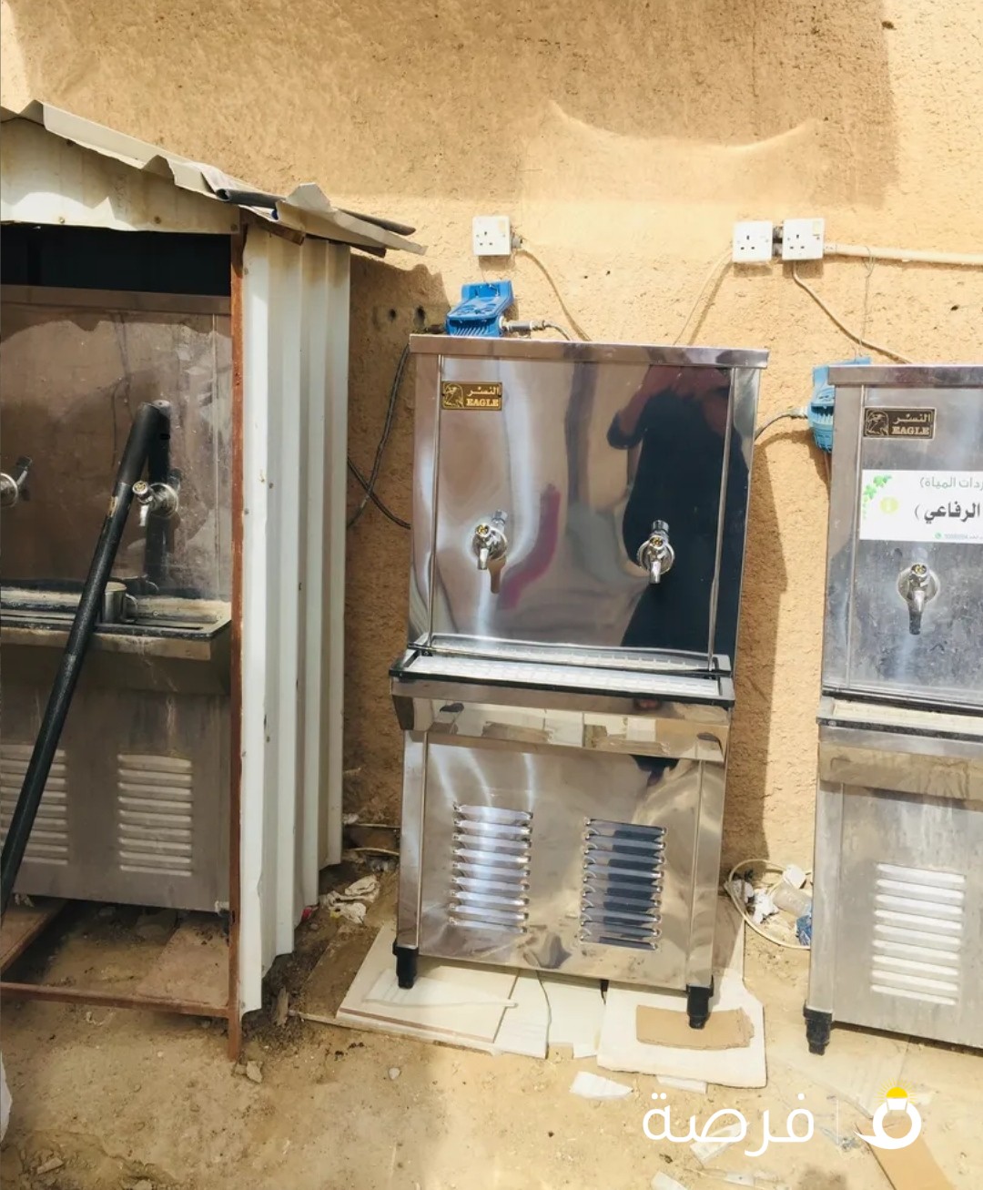 برادات ماء النسر جديد مع التوصيل والتركيب