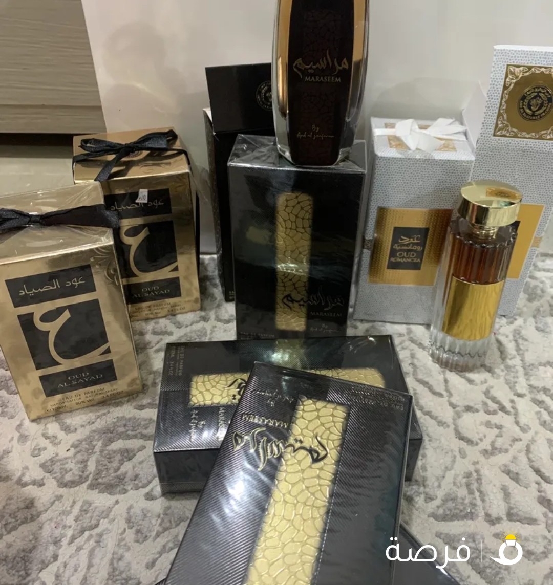 عطور شرقيه اماراتيه