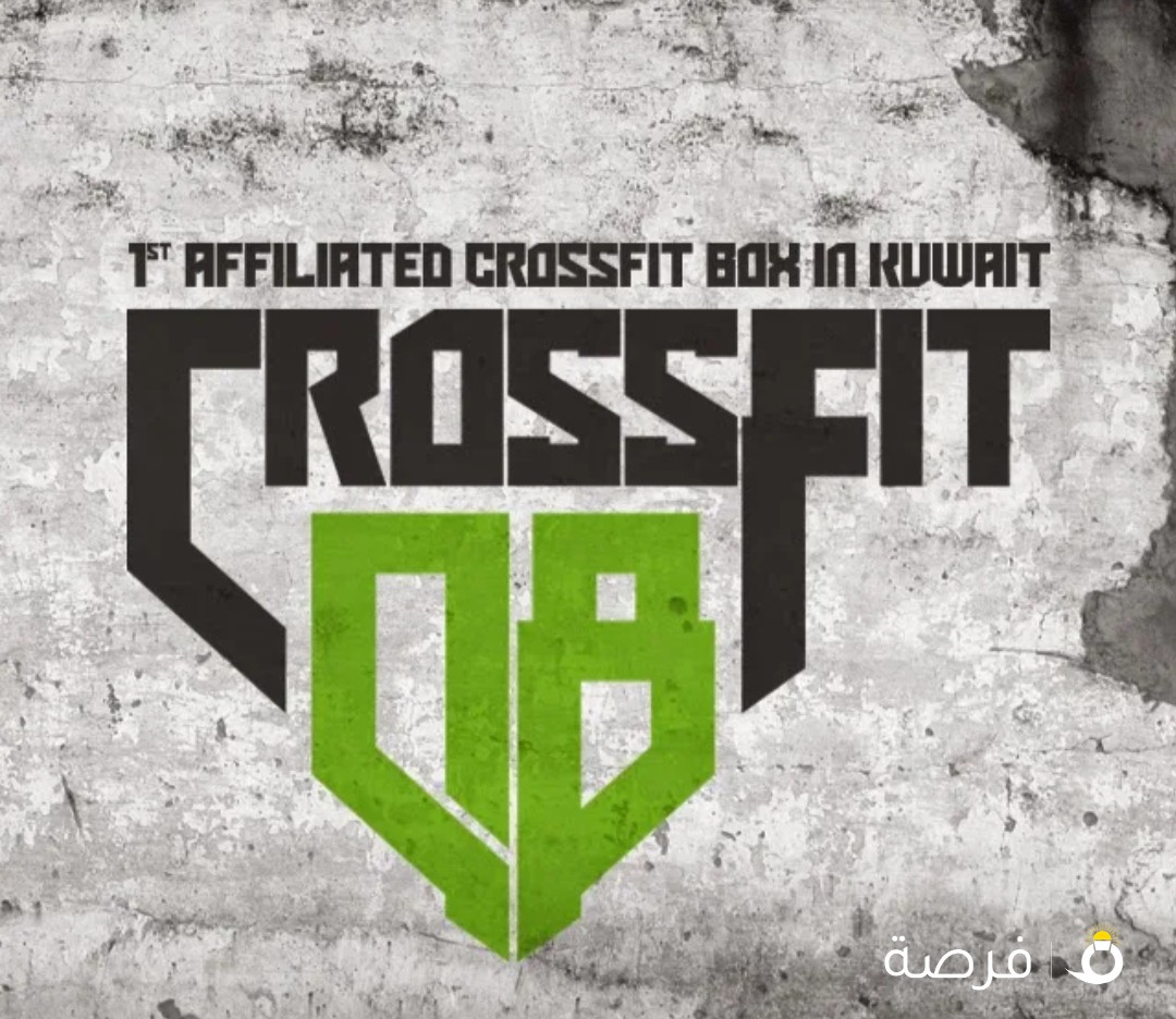 CrossFit Q8
