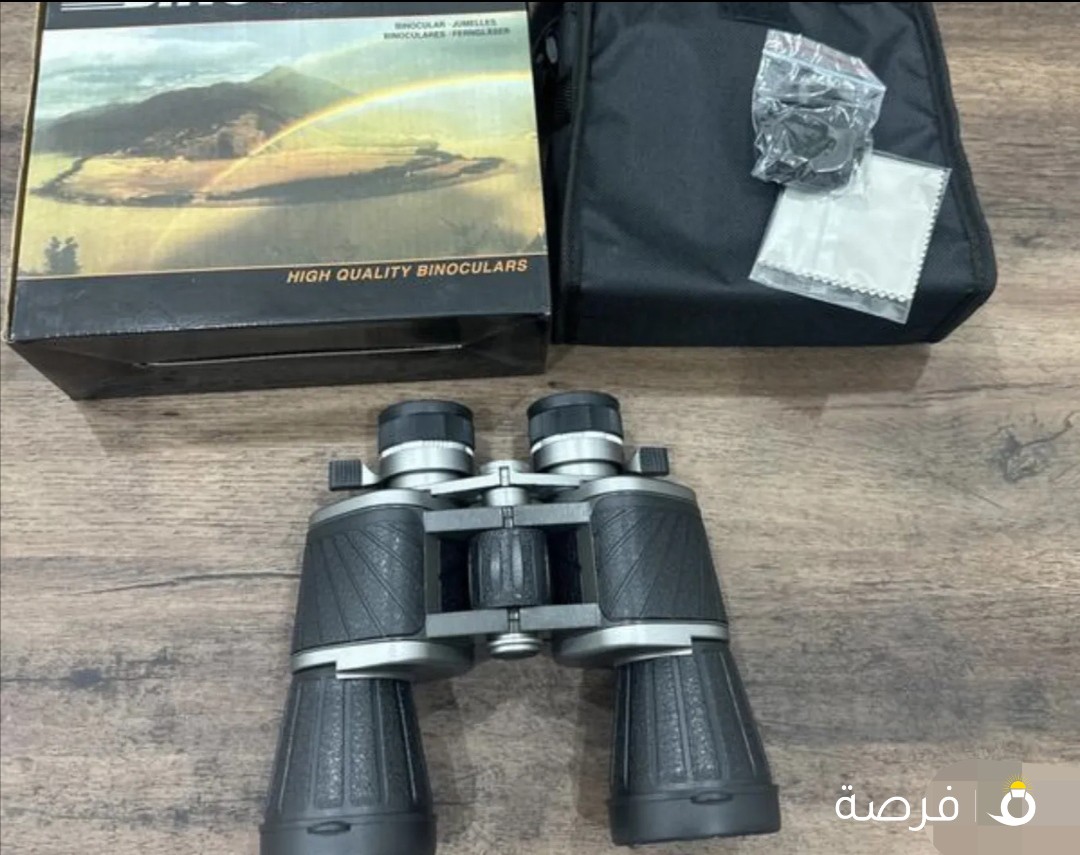 دربيل الماني ممتاز