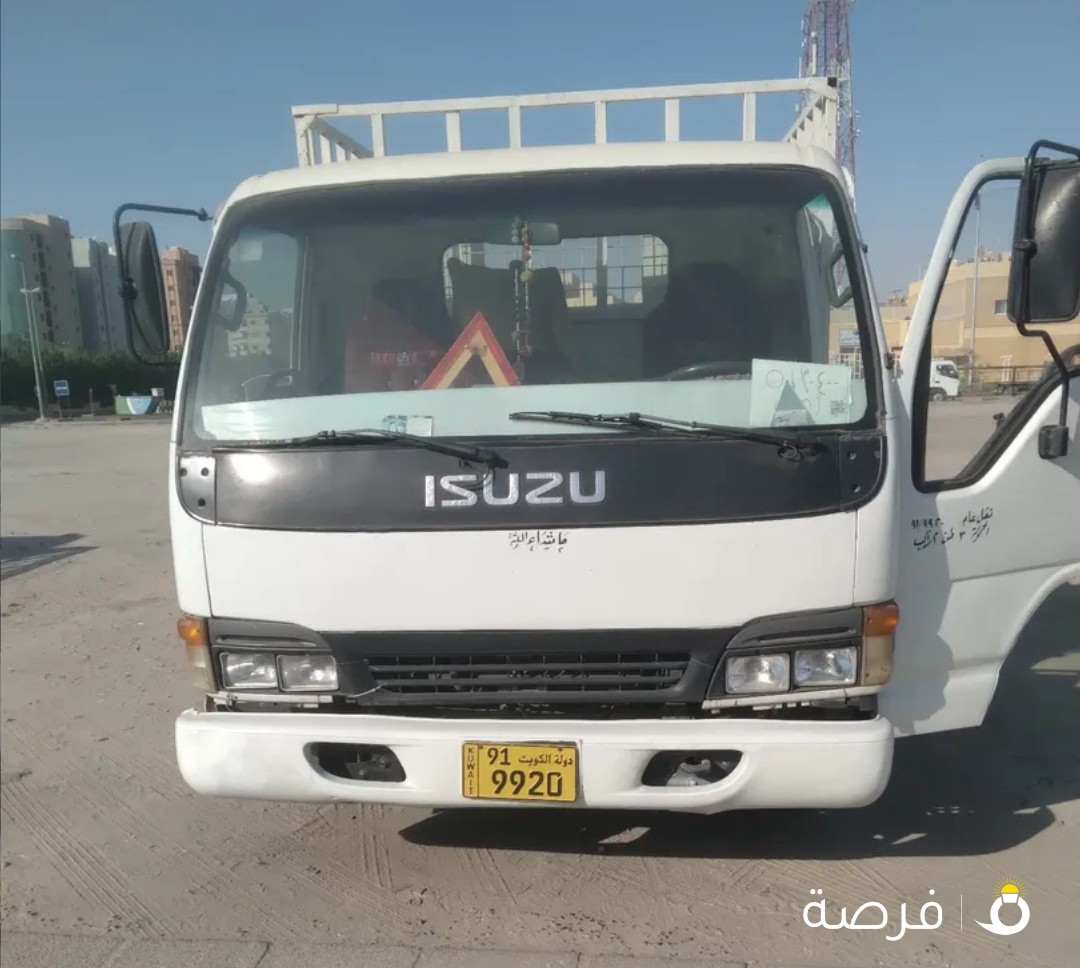 ايسوزو 2003