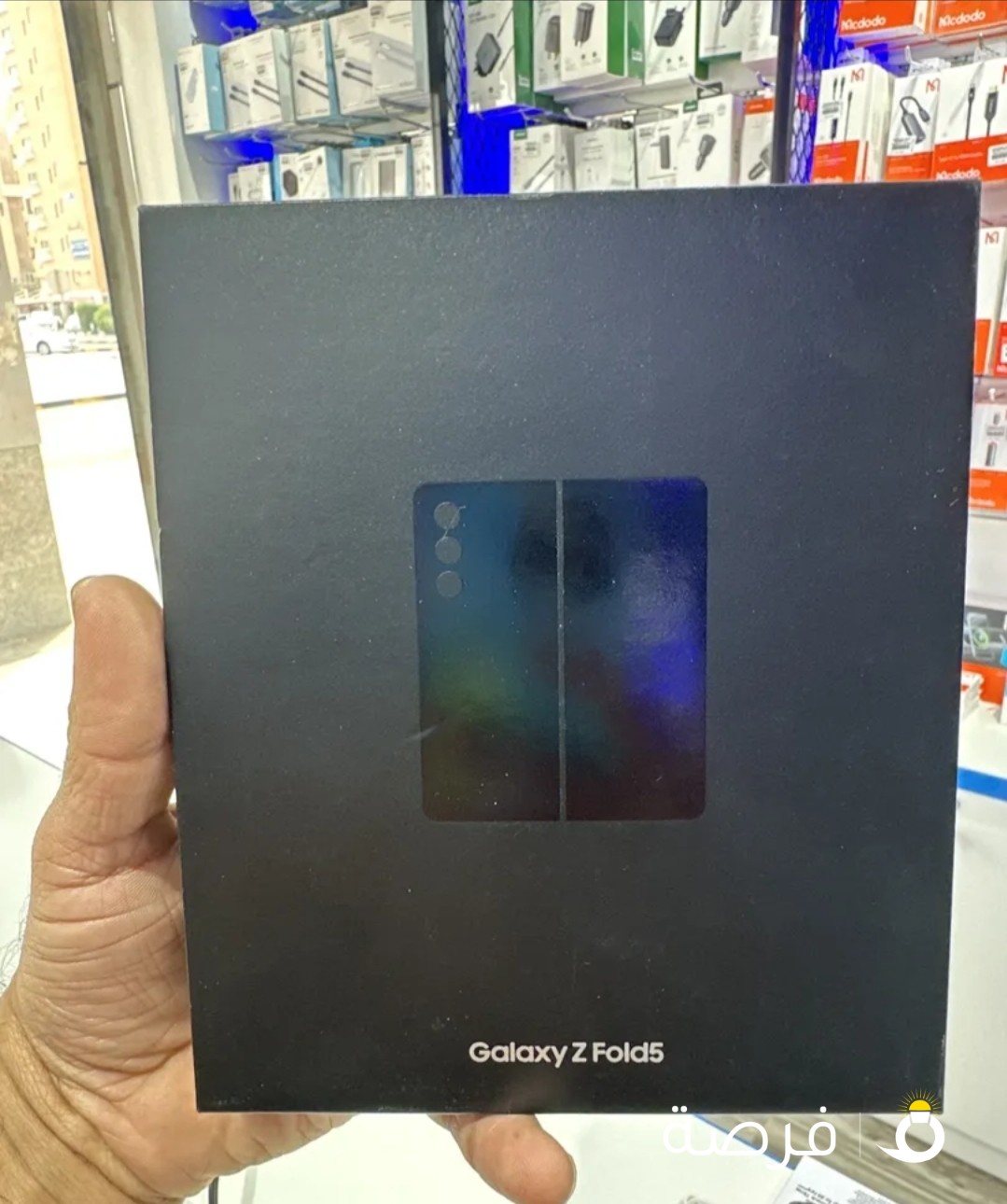 Samsung Galaxy Z Fold5