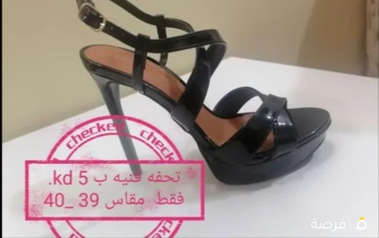 حذاو سهره مريح جدا
