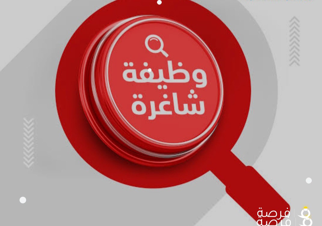 مطلبوب سائقين سيارات وسياكل للعمل عبر ابليكيشن طلبات