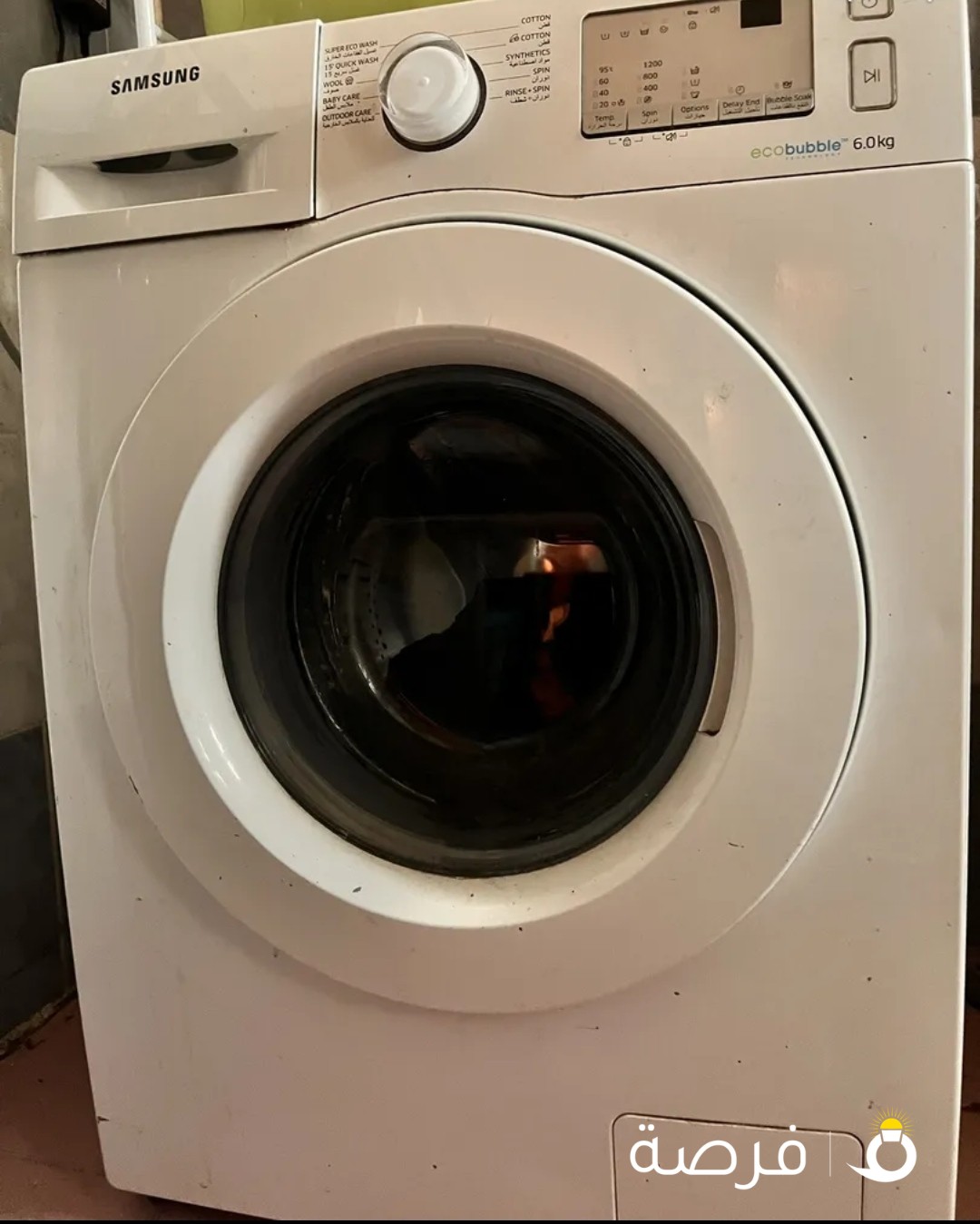 Samsung Fully automatic washing machine