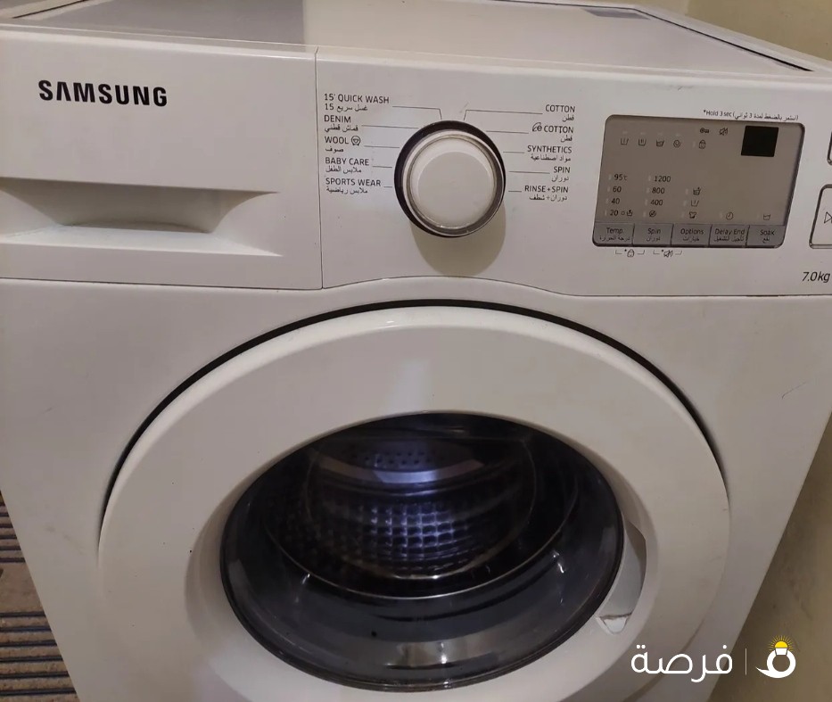samsung washing machine
