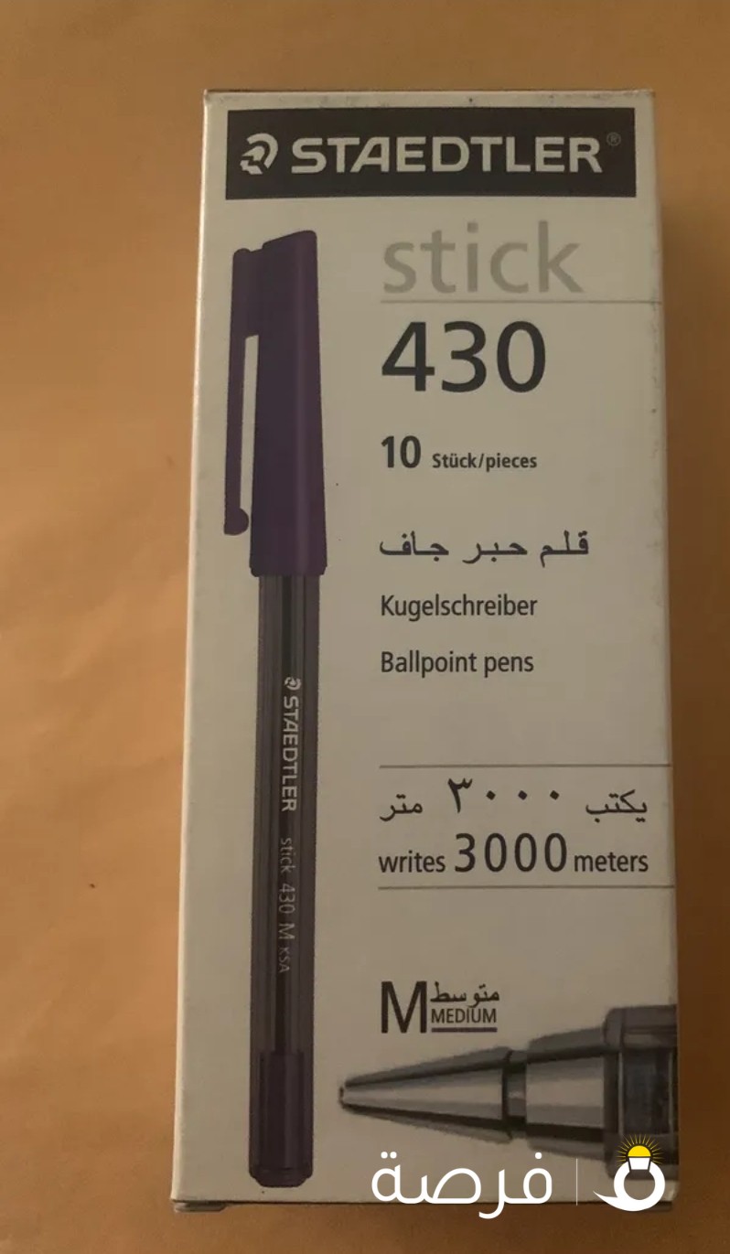 اقلام حبر جاف