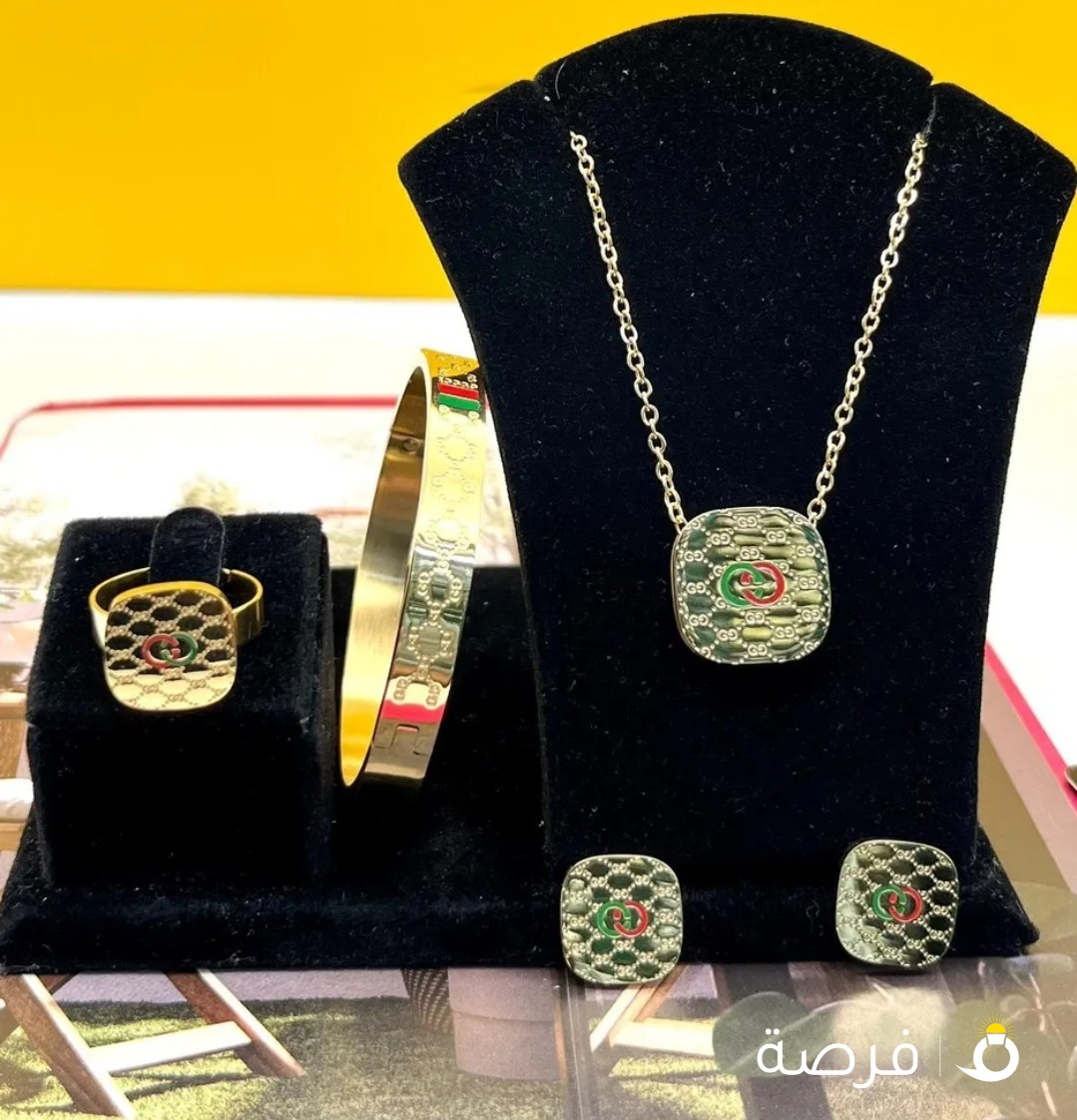 اطقم نسائية