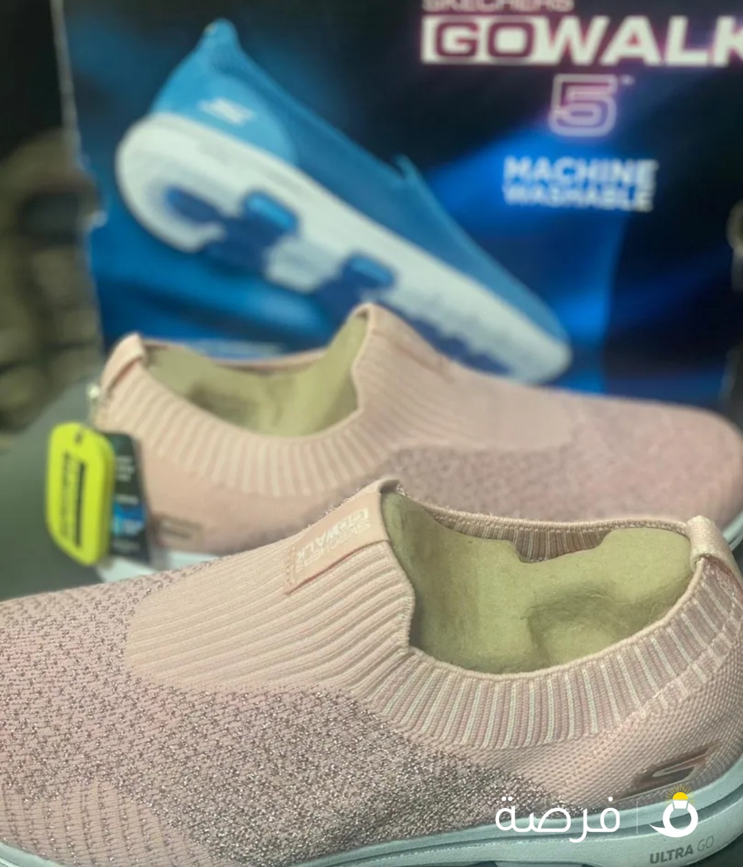 Skechers shoes
