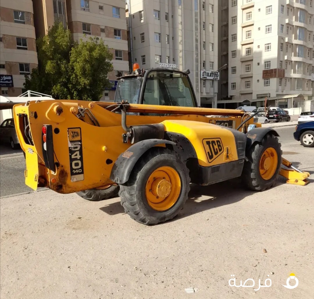 للبيع رافعة جي سي بي تلسكوبي بحالة ممتازةموديل 2006 حجم 540 /140